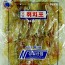 삼천포명품 성일 프리미엄 국산쥐포 250g(생물어육가공)